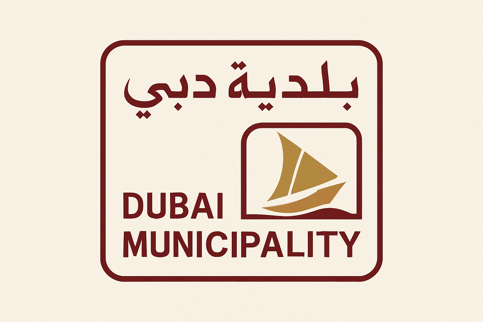 Dubai Municipality